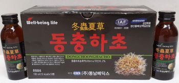 Nước uống đông trùng hạ thảo Well-being life 10 lọ x 100ml