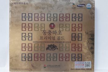 Nước TINH CHẤT ĐÔNG TRÙNG HẠ THẢO 20 ỐNG - DONGCHOONGHACHO PREMIUM GOLD BIO- SCIENCE hộp vàng