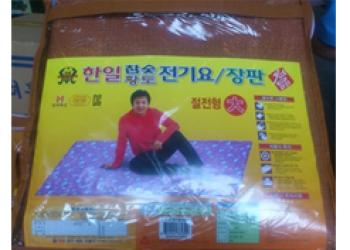 CHĂN ĐIỆN ĐỆM ĐIỆN DA HANIL