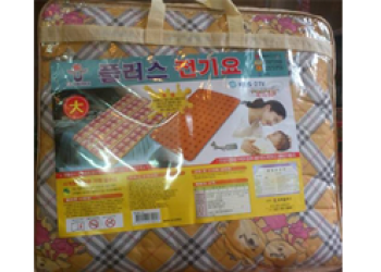 CHĂN ĐIỆN ĐỆM ĐIỆN HÀN QUỐC WOORI COTTON