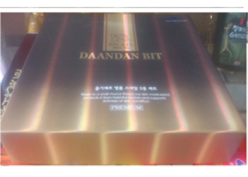 BỘ MỸ PHẨM DƯỠNG DA ỐC SÊN - DAANDAN BIT SNAIL STEM CELL SET 3