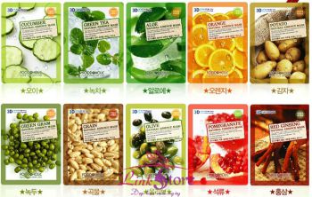 MẶT NẠ DƯỠNG DA FOODAHOLIC
