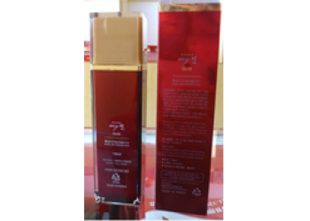 SỮA DƯỠNG DA HỒNG SÂM MY GOLD - KOREAN RED GINSENG SKIN NEXXEN MY GOLD