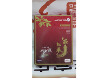 MẶT NẠ SÂM MY GOLD