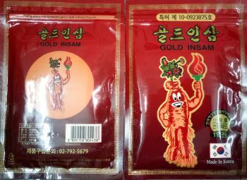 Cao dán nhân sâm túi đỏ- GOLD INSAM