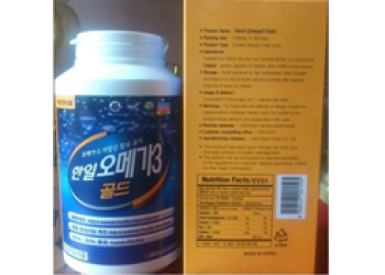 DẦU CÁ HỒI OMEGA3 HANIL GOLD