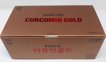 Tinh nghệ Nano Golden Gift Curcumin Gold Hàn Quốc (Hộp to = 2 x 50 Tép)