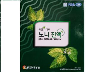 TPCN-cho người tiểu đường NONI EXTRACT PREMIUM