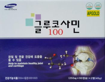 Viên bổ khớp Glucosamin-BIO SCIENCE Hàn quốc