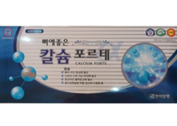 Viên Calcium Hanmi Hàn quốc - Calcium Forte