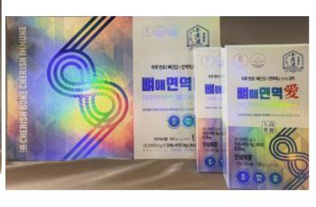 Nước Bổ xương khớp 30 stick – Daedong - Cherish Bone Cherish Immunity Strength Support