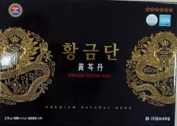 Bổ não hoạt huyết chống đột quỵ 30 viên HWANG GEUM DAN premium natural herb hộp đen
