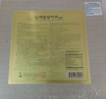 Đông trùng hạ thảo hộp gỗ BIO - Silk-worm DongchoongHaCho - Gold