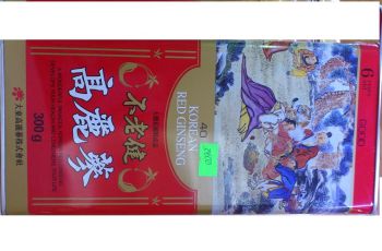 Hồng sâm củ khô 300gr- 40 củ DaeDong