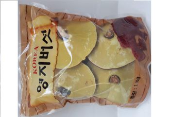 Nấm linh chi lá nhỏ KGS