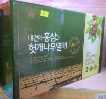 Nước bổ gan hồng sâm hovenia Daedong - Duham Red Ginseng Oriental Raisin Tree
