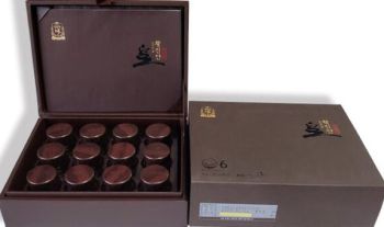 Viên Hồng Sâm Linh Đan KGC Cheong Kwan Jang - Hwang Jindan Hộp 12 Viên