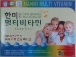 Multy vitamin hamin Hàn Quốc