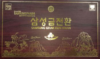 Bổ não SAMSUNG GEUM JEON HWAN Hàn Quốc hộp gỗ 60 viên * 3.75g
