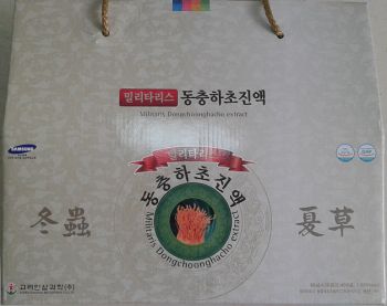 Nước đông trùng hạ thảo 30 gói - Militaris dongchoonghacho extract