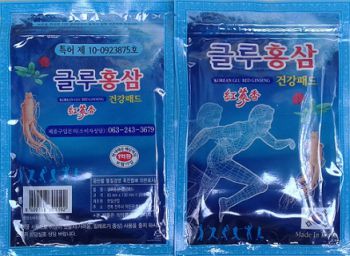 Cao dán hồng sâm sâm túi xanh- korea glu red ginseng