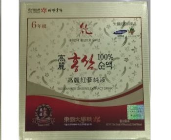 TINH CHẤT HỒNG SÂM 100% DONGGUK HOLDINGS KOREAN RED GINSENG EXTRACT DRINK