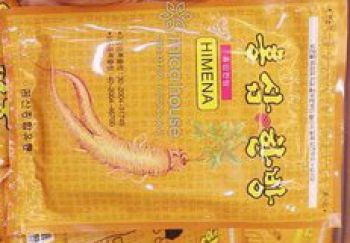 Cao dán hồng sâm túi vàng-HIMENA