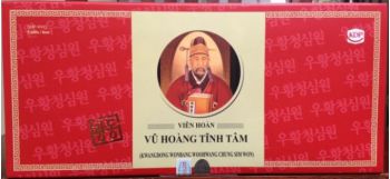 VŨ HOÀNG TĨNH TÂM- an cung ngưu hoàng hoàn