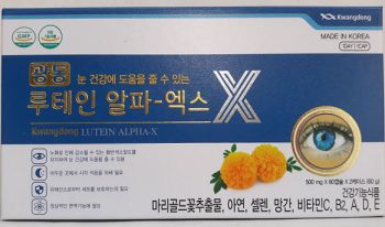 Viên uống bổ mắt Kwangdong Hàn Quốc lu tein alpha-x