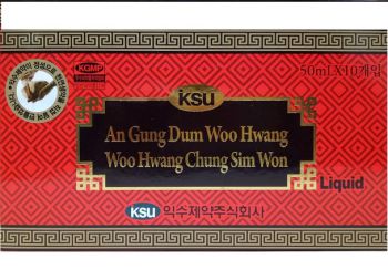 Ngưu Hoàng Thanh Tâm dạng nước,chống đột quỵ