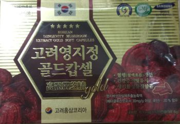 VIÊN LINH CHI HÀN QUỐC-Gyeongju KOREA GINSENG.NET