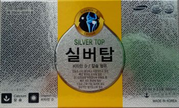 Nước Calcium silver top koreared ginseng bio science