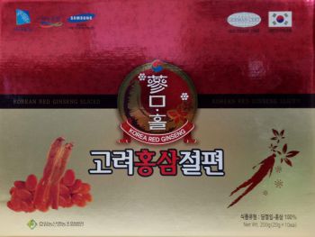 Hồng sâm lát tẩm mật ong- HYolim