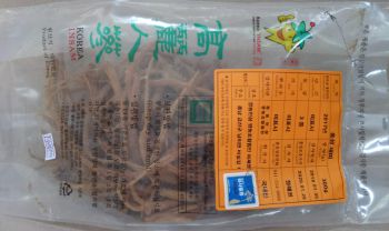 Rễ Hồng sâm 300gr Hàn quốc– Korean Red Ginseng