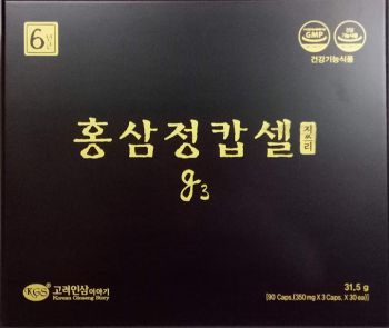 RG3 KGS HỖ TRỢ ĐIỀU TRỊ UNG THƯ, BẢO VỆ SỨC KHỎE 
