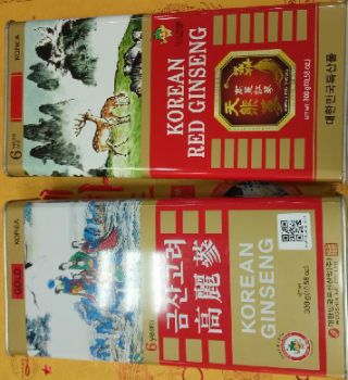 HỒNG củ SÂM KHÔ 300gr WOOSHININD 20 CỦ