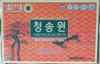 Viên tinh dầu thông đỏ hộp ĐỎ SAMSUNG PHARM CHEONGSONGWON Keukdong Hàn Quốc