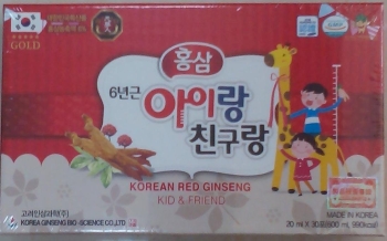 SÂM CHO TRẺ EM BIO- SCENCE