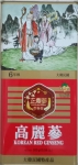 Hồng Sâm Củ Khô JUNGNONG INSAM 300g -10 Củ