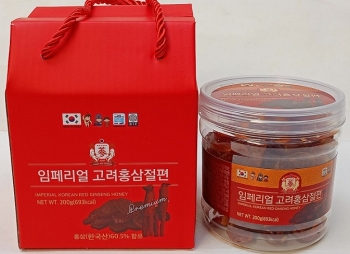 Hồng sâm thái lát tẩm mật ong Hàn Quốc hộp quà Imperial Korean Red Ginseng Honey Sliced HANKOOK PANAX