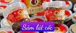 Sâm thái lát tẩm mật ong Hàn Quốc hộp quà Imperial Korean Red Ginseng Honey Sliced