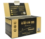 Tinh nghệ 365 Nano curcumin premium 32 tép Hàn Quốc