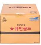 Tinh nghệ Nano Golden Gift Curcumin Gold Hàn Quốc (Hộp to = 2 x 50 Tép)