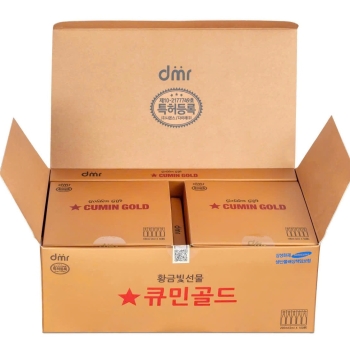 Tinh nghệ Nano Golden Gift Curcumin Gold Hàn Quốc (Hộp to = 2 x 50 Tép)