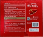 Viên Bổ gan ChongKunDang