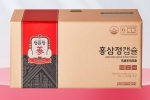 Viên Hồng Sâm KGC Korean Red Ginseng Extract Capsule 300 Viên – Bí Quyết Bồi Bổ Sức Khỏe Toàn Diện